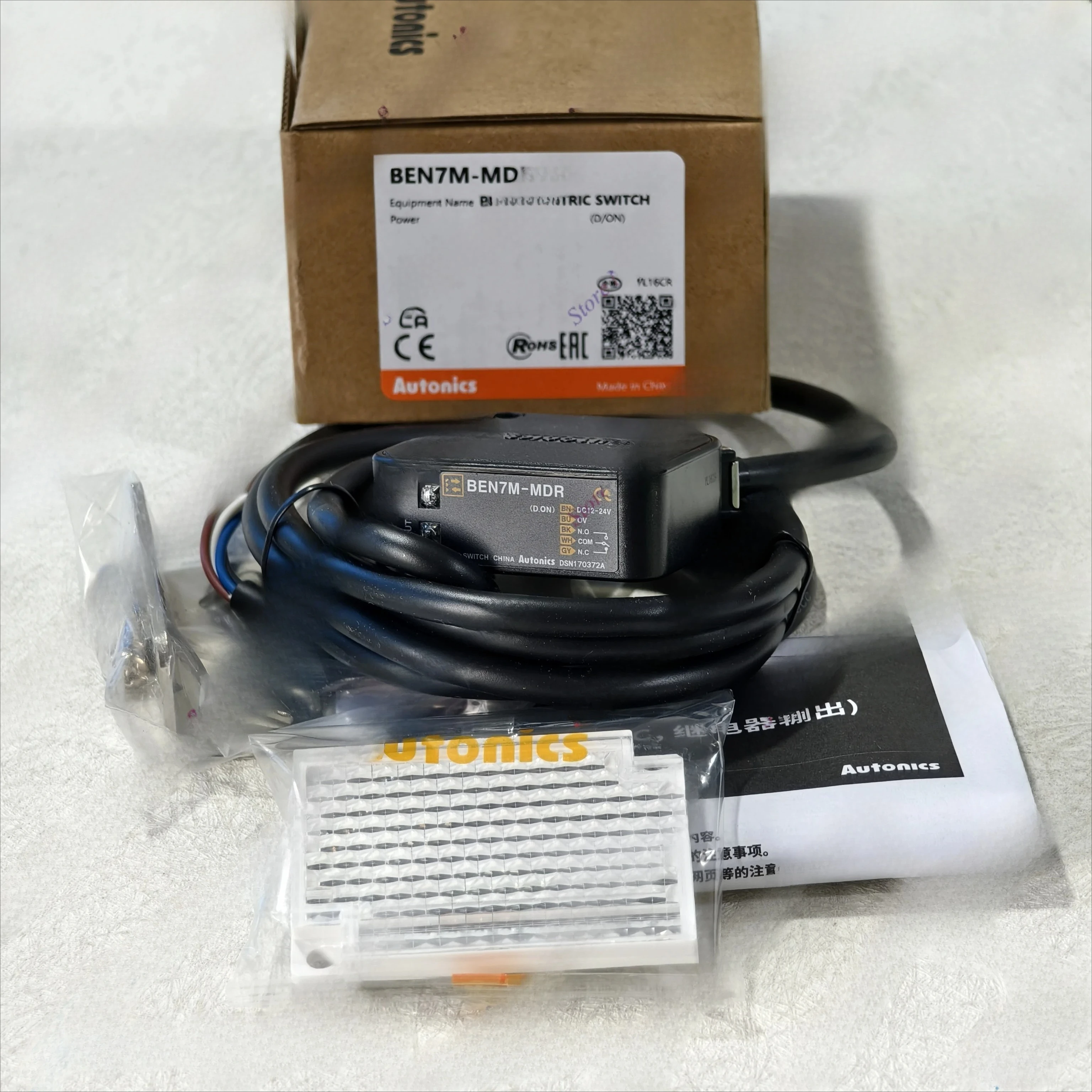 New Original Autonics Photoelectric Switch Sensor BEN7M-MDR
New Original Autonics Photoelectric Switch Sensor BEN7M-MDR