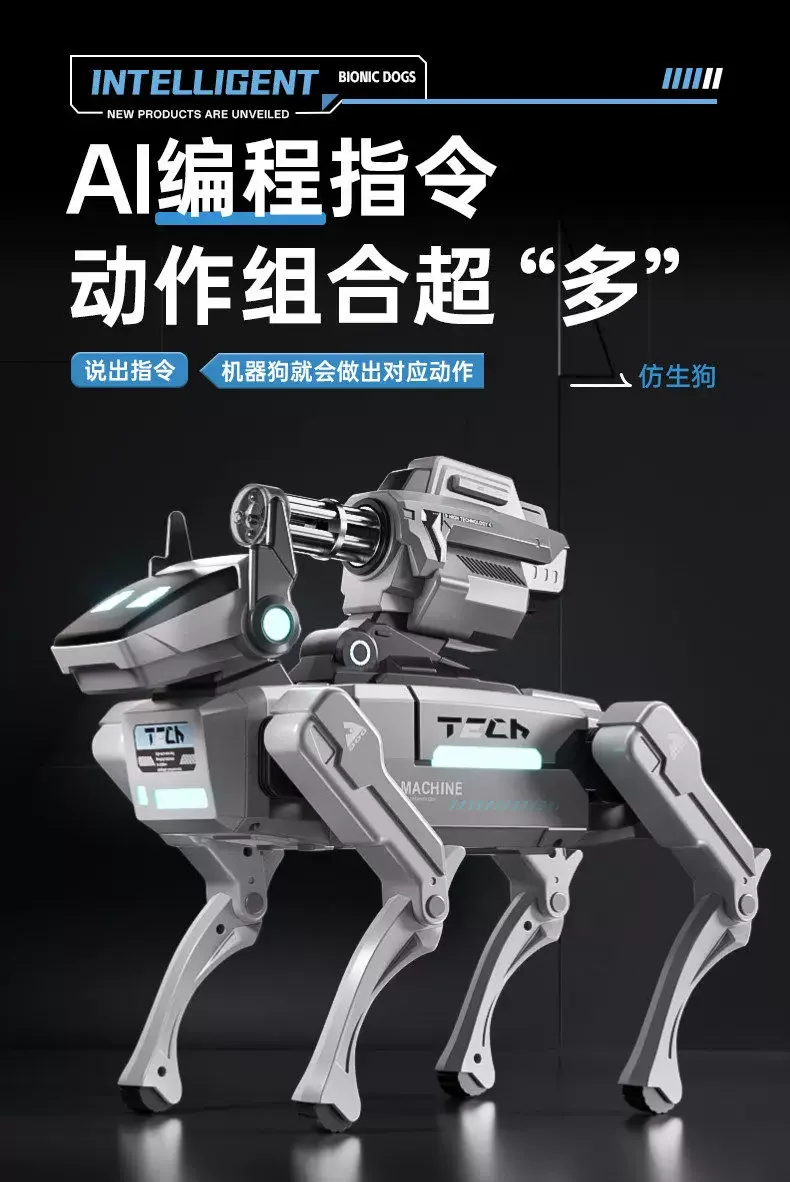 Germany 2026 New AI Artificial Intelligence Robot Dog Toy Remote Control Mechanical Programming Children Boys Birthday Gift
Germany 2026 New AI Artificial Intelligence Robot Dog Toy Remote Control Mechanical Programming Children Boys Birthday Gift