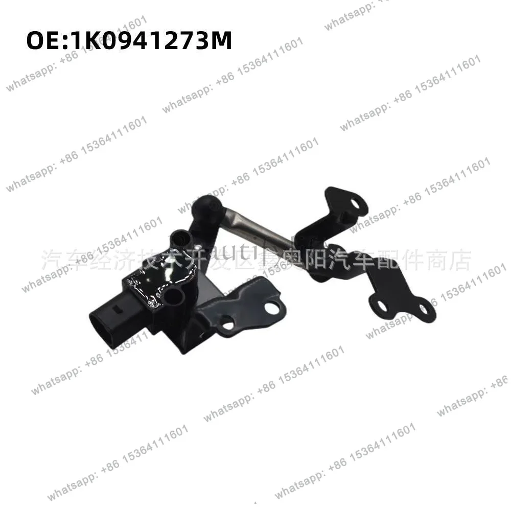 Suitable for headlight level sensor, body height sensor 1K0941273M
Suitable for headlight level sensor, body height sensor 1K0941273M