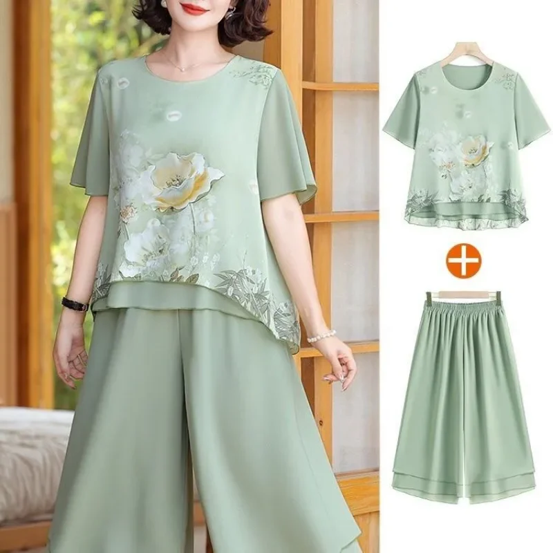 Women Middle Aged Floral Print Chiffon Two Piece Set Round Neck Short Sleeve Loose Elegant Summer Outfit
Women Middle Aged Floral Print Chiffon Two Piece Set Round Neck Short Sleeve Loose Elegant Summer Outfit