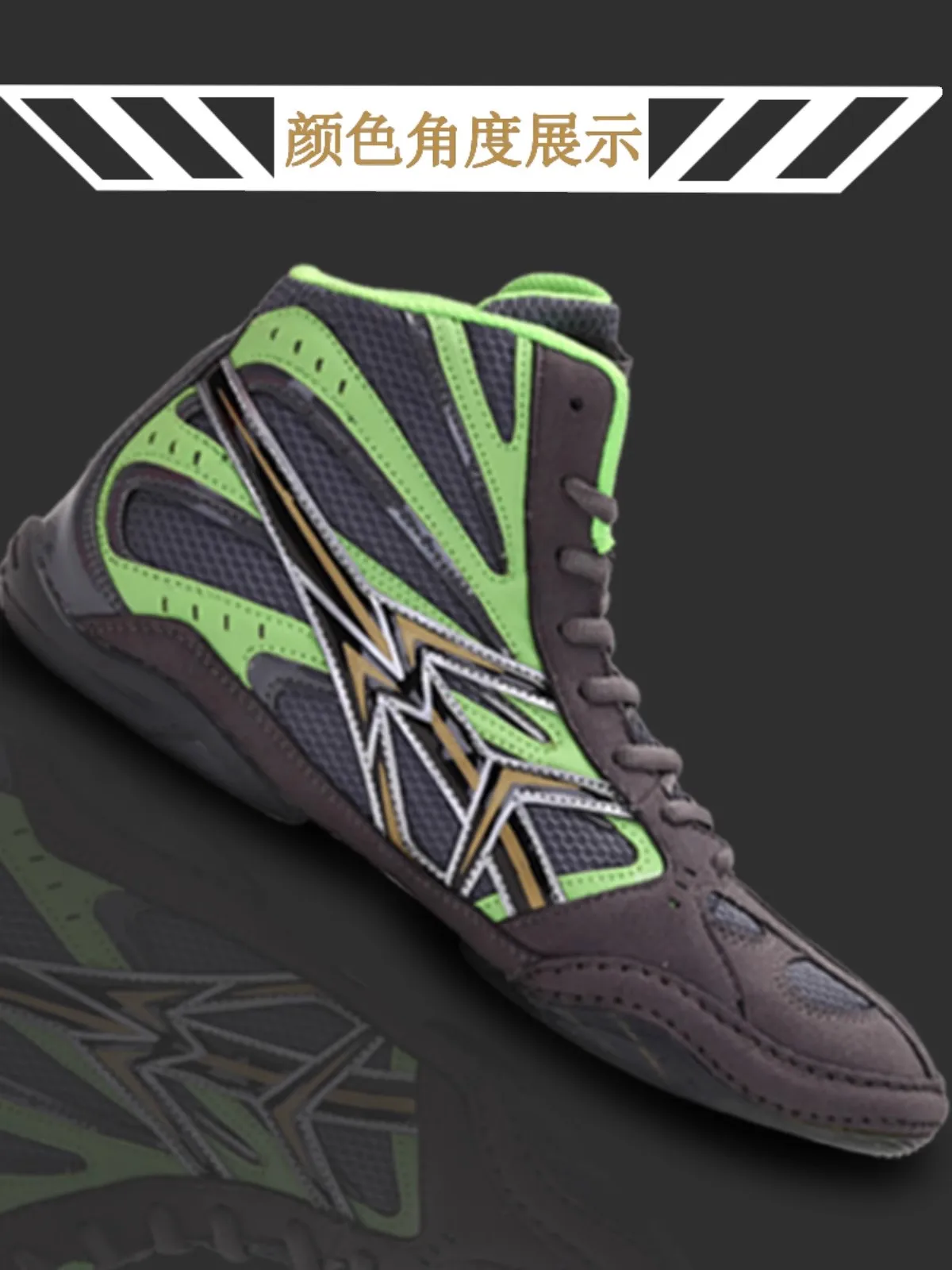 2025 Men's Boxing Shoes Brand Designer Wrestling Shoes Casual Slip Resistant Sneakers Mens Top Boxing Boots
2025 Men's Boxing Shoes Brand Designer Wrestling Shoes Casual Slip Resistant Sneakers Mens Top Boxing Boots