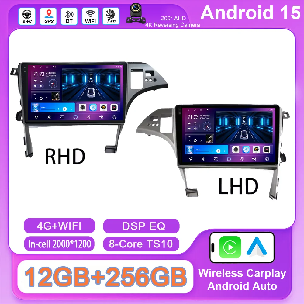 Android 15 For Toyota Prius XW30 2009 -2015 Car Radio Multimedia Video Player Navigation GPS Wireless Carplay WIFI NO 2din DVD
Android 15 For Toyota Prius XW30 2009 -2015 Car Radio Multimedia Video Player Navigation GPS Wireless Carplay WIFI NO 2din DVD