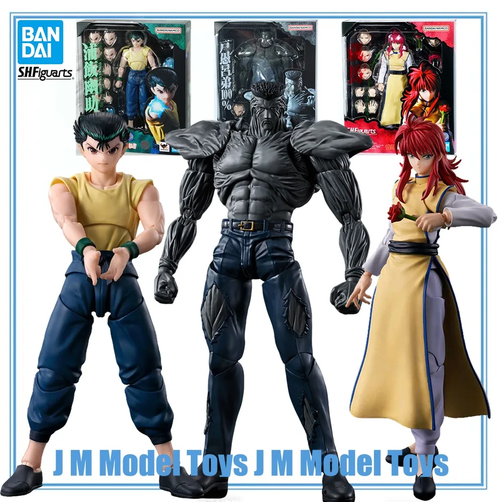 【JM】100% Original in Stock Bandai Spirits S.H.Figuarts Yu Yu Hakusho Kurama Urameshi Yuusuke Toguro-otouto Collection Series
【JM】100% Original in Stock Bandai Spirits S.H.Figuarts Yu Yu Hakusho Kurama Urameshi Yuusuke Toguro-otouto Collection Series