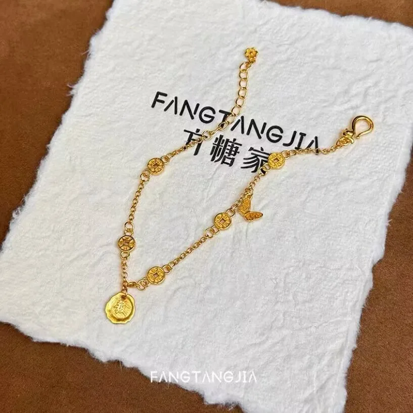 Plated With Real Gold Preservation Ancient Sand Gold Butterfly Copper Coin Blue Niche Wealth Brand Design Versatile Girls Gift
Plated With Real Gold Preservation Ancient Sand Gold Butterfly Copper Coin Blue Niche Wealth Brand Design Versatile Girls Gift