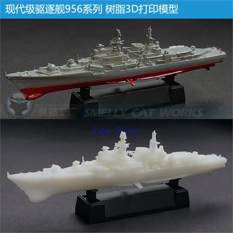 USSRS Project 956/EM/U Sovremenny 1/2000/700 Resin 3D Printed Ship Warship Hull Model Toys Hobby
USSRS Project 956/EM/U Sovremenny 1/2000/700 Resin 3D Printed Ship Warship Hull Model Toys Hobby