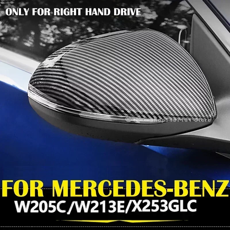 Rearview Mirror Cover Side Reversing Mirror For MERCEDES BENZ W205 W213E X253 GLC Accessories Rear View Mirror Cover Trim RHD
Rearview Mirror Cover Side Reversing Mirror For MERCEDES BENZ W205 W213E X253 GLC Accessories Rear View Mirror Cover Trim RHD