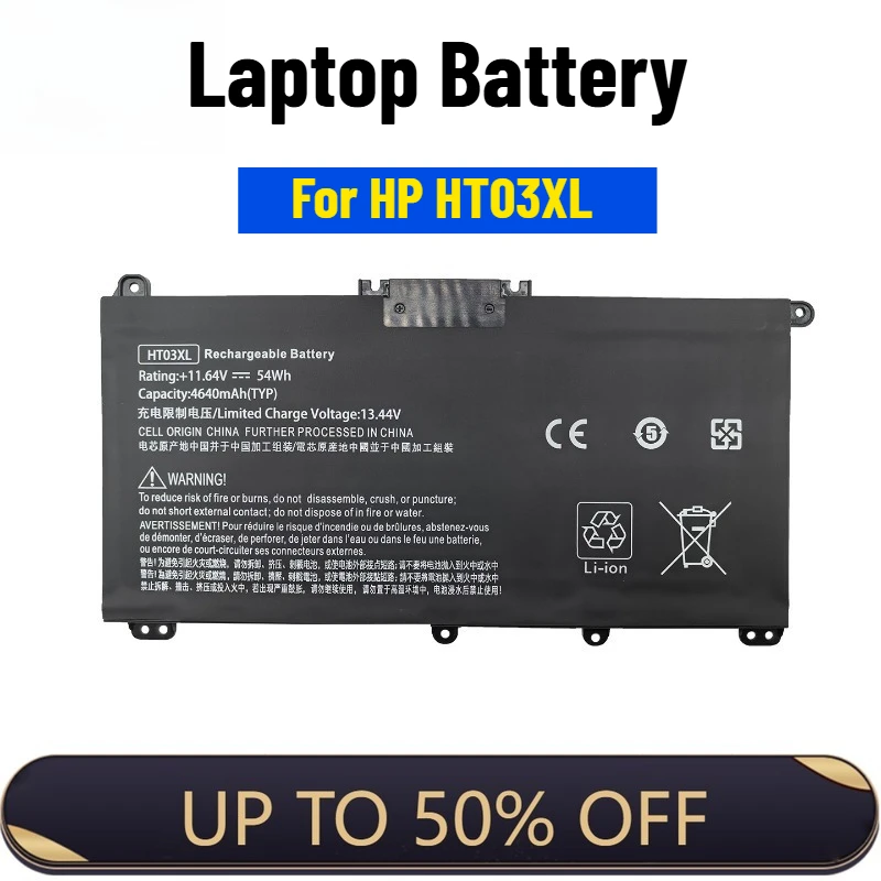 Laptop Battery HT03XL for HP Star 14 15 CE/CD/CS Youth Edition, TPN-Q207 and Star X360
Laptop Battery HT03XL for HP Star 14 15 CE/CD/CS Youth Edition, TPN-Q207 and Star X360