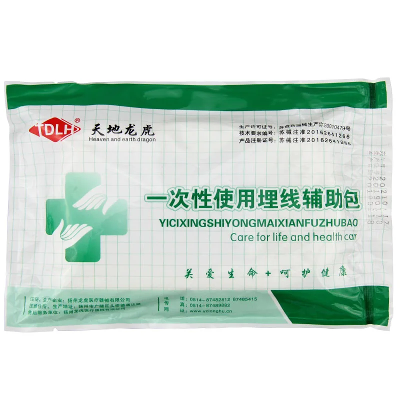 Disposable Thread Embedding Auxiliary Pack Rubber Glove Thread Embedding Care Package
Disposable Thread Embedding Auxiliary Pack Rubber Glove Thread Embedding Care Package
