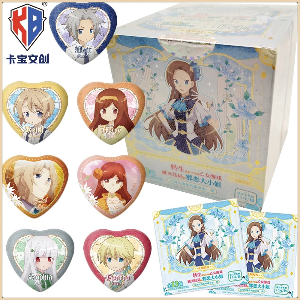 Original Kabao My Next Life As A Villainess: All Routes Lead To Doom! Popular Anime Peripheral Characters Badge Surprise Gifts
Original Kabao My Next Life As A Villainess: All Routes Lead To Doom! Popular Anime Peripheral Characters Badge Surprise Gifts