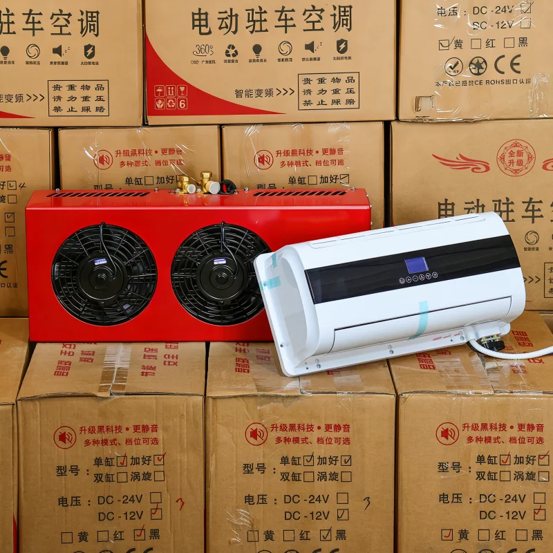 High Quality Dual-Fan Split DC 12V/24V Truck Cab Air Conditioner, Side-Mounted Outdoor AC Unit for Truck, RV, and Van
High Quality Dual-Fan Split DC 12V/24V Truck Cab Air Conditioner, Side-Mounted Outdoor AC Unit for Truck, RV, and Van