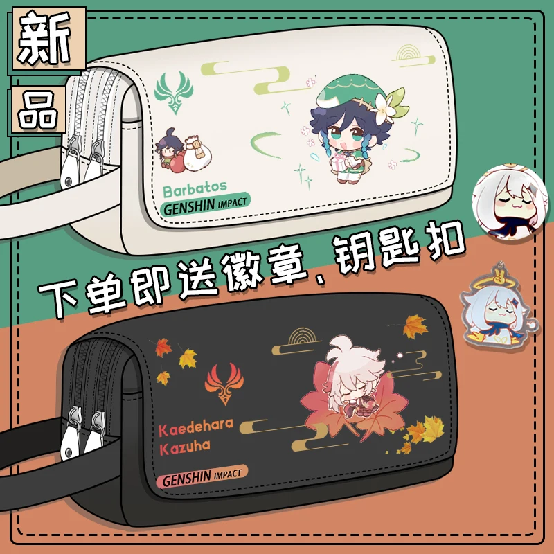 Anime Genshin Impact Pencil Case Klee Wenti Xiao Zhong Li Pen Bag Cartoon Anime Printing Canvas Pen Pouches Student Stationery
Anime Genshin Impact Pencil Case Klee Wenti Xiao Zhong Li Pen Bag Cartoon Anime Printing Canvas Pen Pouches Student Stationery