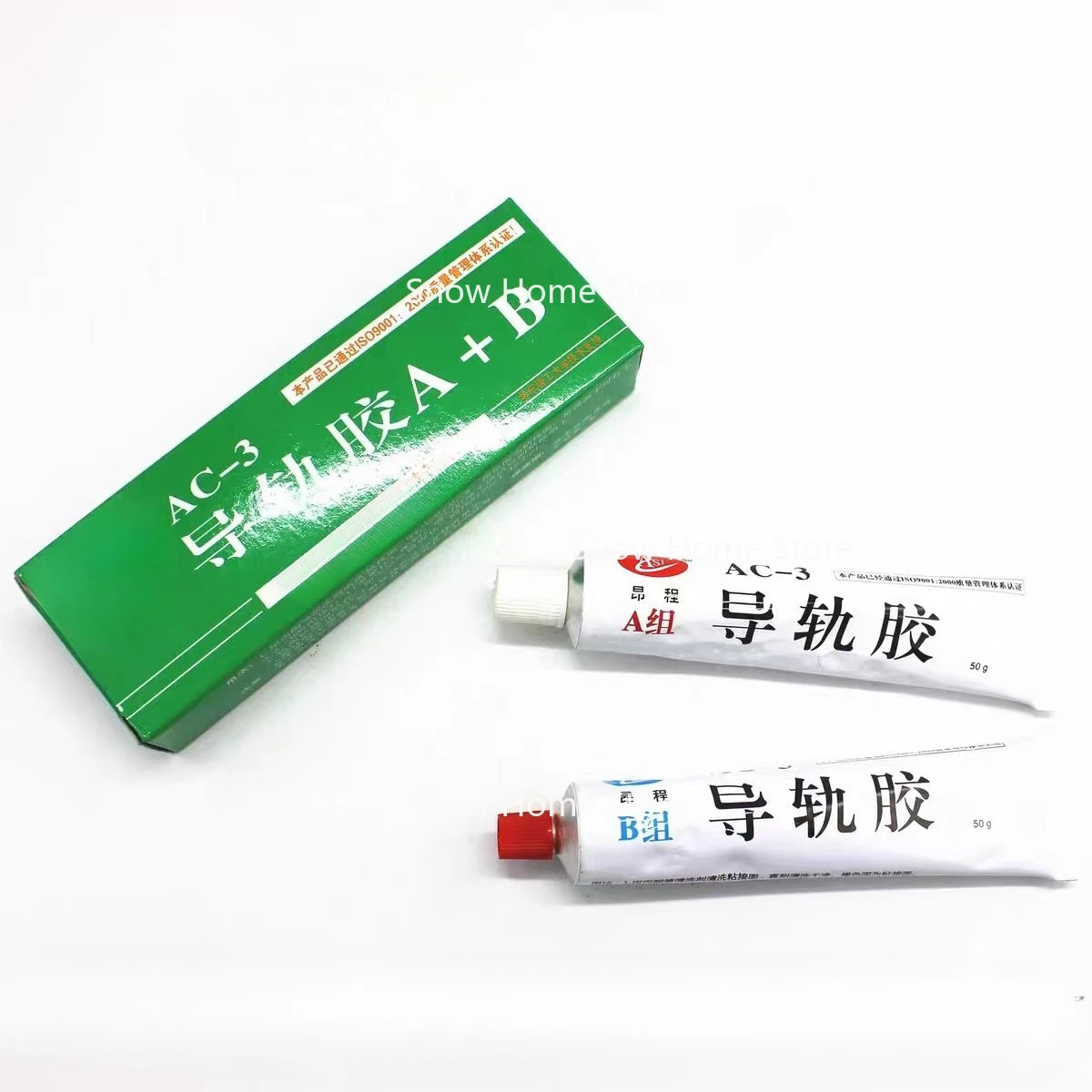 Новый клей для двух трубок, клей из ПТФЭ, клей из ПТФЭ B, всего 100 г, около 0,45 ㎡ Износостойкая пластина Б
Новый клей для двух трубок, клей из ПТФЭ, клей из ПТФЭ B, всего 100 г, около 0,45 ㎡ Износостойкая пластина Б