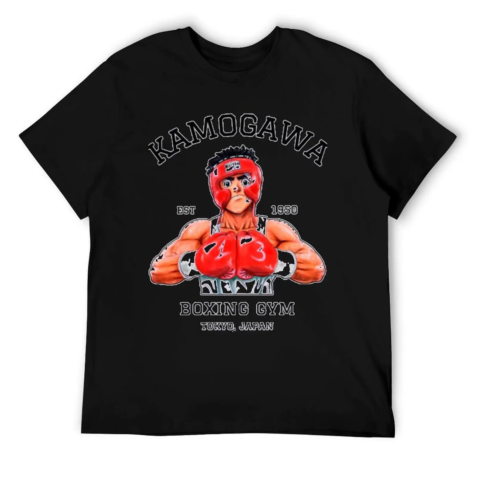 KBG Hajime No Ippo Kaus, KAMORGAMA Boxing Gym, TOKYO JAPAN T-Shirt t shirt man casual cotton tshirt 100% T-Shirt
KBG Hajime No Ippo Kaus, KAMORGAMA Boxing Gym, TOKYO JAPAN T-Shirt t shirt man casual cotton tshirt 100% T-Shirt