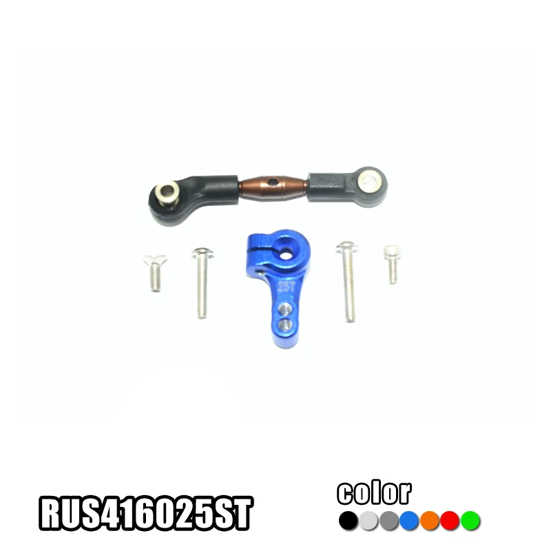 GPM SPRING STEEL TIE ROD+25T ALUMINUM SERVO HORN For TRAXXAS SLASH 4X4 LOW-CG 68086-21 RC Upgrade
GPM SPRING STEEL TIE ROD+25T ALUMINUM SERVO HORN For TRAXXAS SLASH 4X4 LOW-CG 68086-21 RC Upgrade