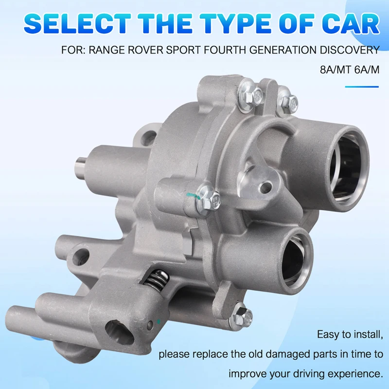 LR052436 Engine Oil Pump For Land Rover Range Rover Sport Fourth Generation Discovery 8A/MT 6A/M LR035118
LR052436 Engine Oil Pump For Land Rover Range Rover Sport Fourth Generation Discovery 8A/MT 6A/M LR035118