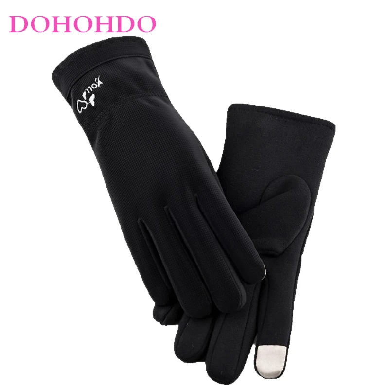 Winter Gloves Ladies Riding Plus Velvet Padded Touch Screen Cold-proof Waterproof Skiing Outdoor Warm Black Gloves Guantes Moto
Winter Gloves Ladies Riding Plus Velvet Padded Touch Screen Cold-proof Waterproof Skiing Outdoor Warm Black Gloves Guantes Moto