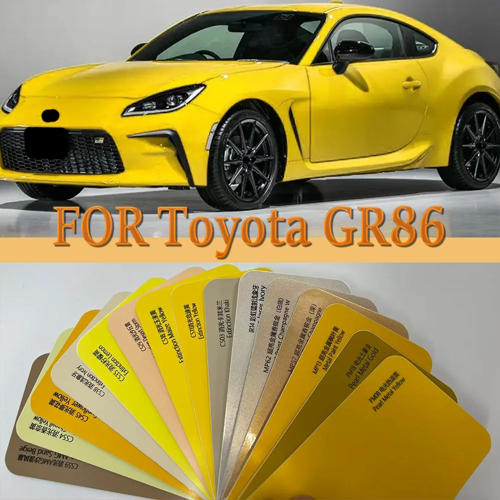 Pre-cut PPF Car Headlight Protective Film TPU Clear For Toyota GR86 2021-2025 Rearview Transparent Scratch Resistant PPF TPU
Pre-cut PPF Car Headlight Protective Film TPU Clear For Toyota GR86 2021-2025 Rearview Transparent Scratch Resistant PPF TPU