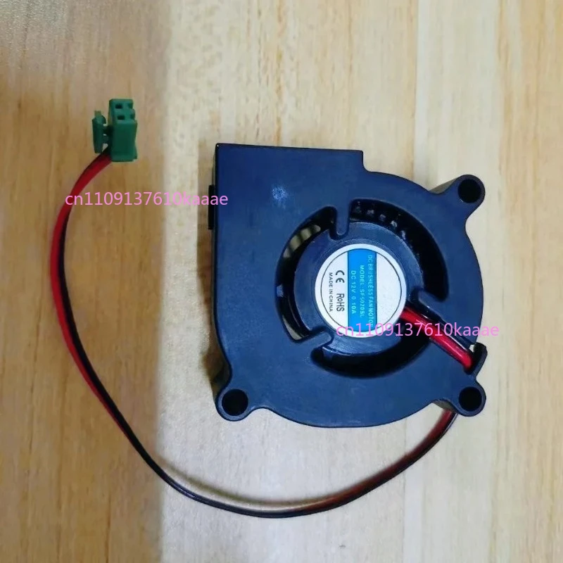 Cooling fan spare parts For Xiaomi MJJSQ02LX Humidifier
Cooling fan spare parts For Xiaomi MJJSQ02LX Humidifier