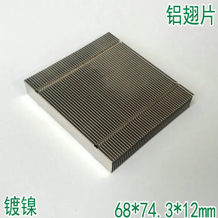 Suitable for All Aluminum Fins, Aluminum Heat Sinks, Heat Pipe Fins 68 * 74.3 * 12mm
Suitable for All Aluminum Fins, Aluminum Heat Sinks, Heat Pipe Fins 68 * 74.3 * 12mm