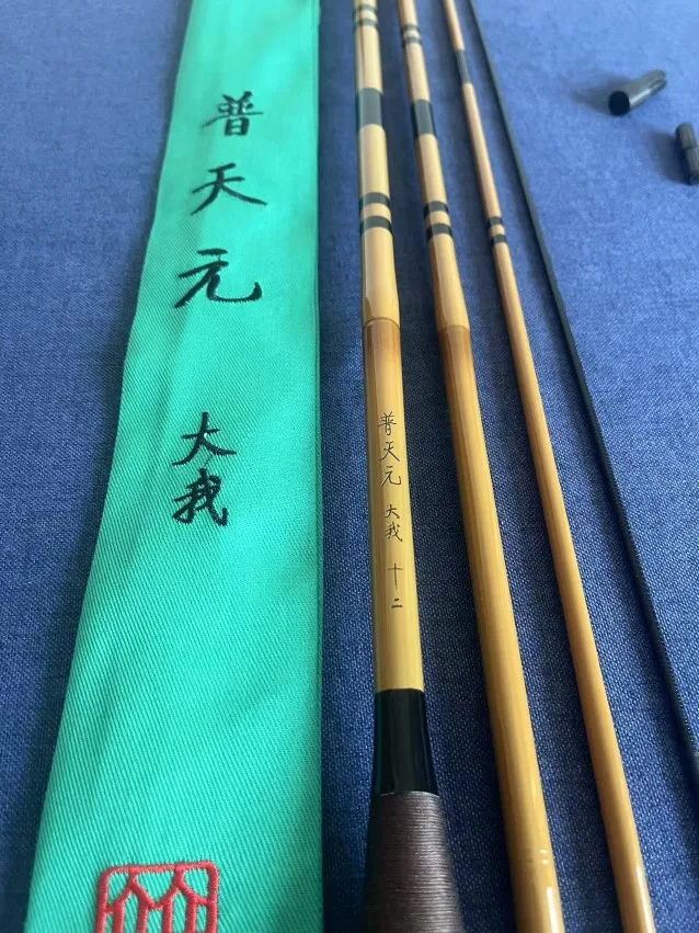 DAWO 2.7m-5.1m 28 Tune Taiwan Fishing Rod Carbon Fishing Canne Carp Wedkarstwo Olta Stream Hand Pole Fishing Gear
DAWO 2.7m-5.1m 28 Tune Taiwan Fishing Rod Carbon Fishing Canne Carp Wedkarstwo Olta Stream Hand Pole Fishing Gear