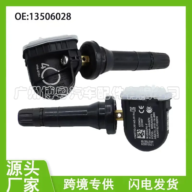TPMS Tire Pressure Sensor for Chevrolet Buick Cadillac XTS 13506028
TPMS Tire Pressure Sensor for Chevrolet Buick Cadillac XTS 13506028