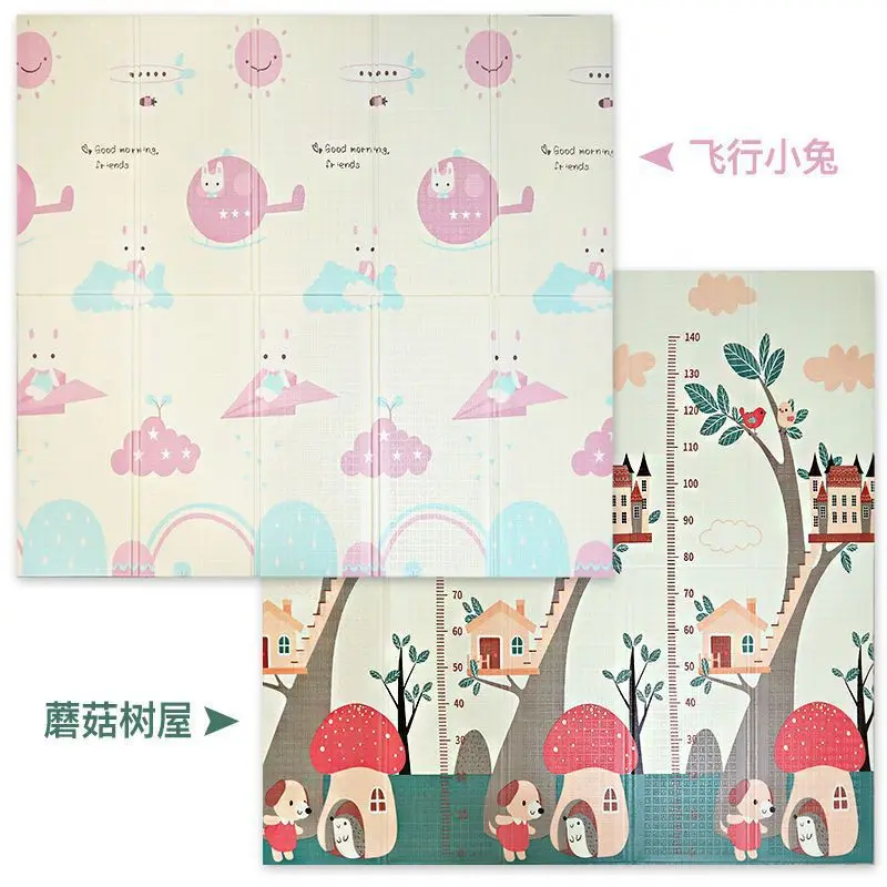 Crawler Pad Thickened Baby Living Room Foldable Baby Foam Home Playground Baby Floor Mat
Crawler Pad Thickened Baby Living Room Foldable Baby Foam Home Playground Baby Floor Mat