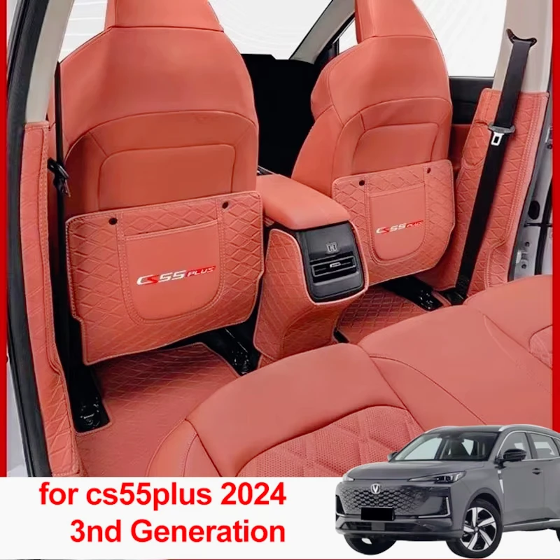 Для Changan Cs55 Plus 2024 2025 (трехго поколения Cs55plus) подушка для сиденья, защита спинки UNI-S
Для Changan Cs55 Plus 2024 2025 (трехго поколения Cs55plus) подушка для сиденья, защита спинки UNI-S