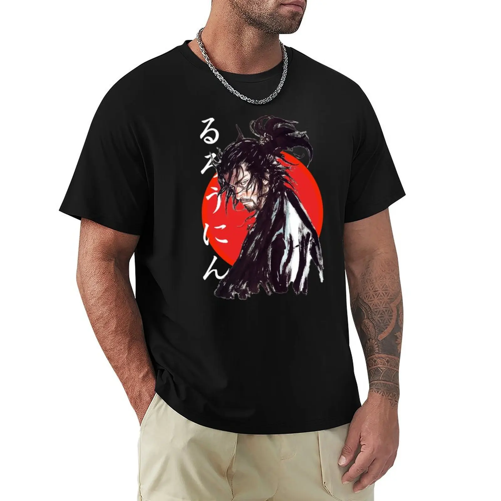 Miyamoto Musashi T-Shirt Fitness Training Breathable Tee
Miyamoto Musashi T-Shirt Fitness Training Breathable Tee