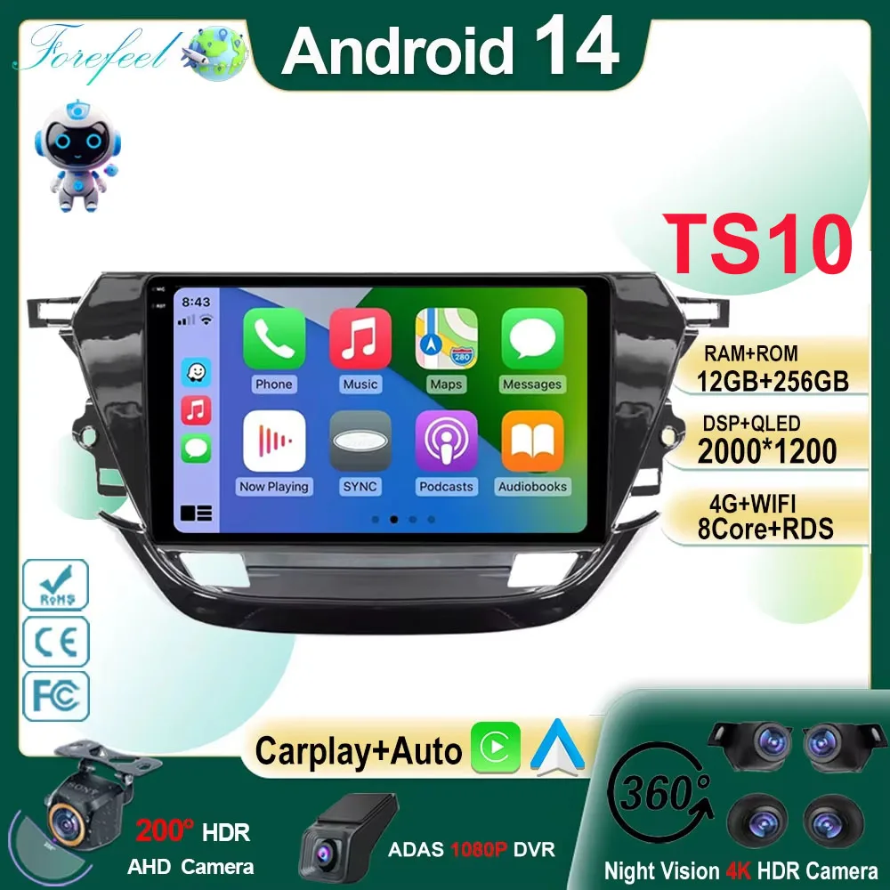 Android 14 For Opel Corsa F 2019 - 2023 Car Radio Stereo Multimedia Player GPS Navigation No 2din DVD 5G Wifi Wireless Carplay
Android 14 For Opel Corsa F 2019 - 2023 Car Radio Stereo Multimedia Player GPS Navigation No 2din DVD 5G Wifi Wireless Carplay