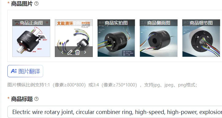 Электрический поворотный соединитель для кабеля, круговой комбинированный соединитель, высокоскоростной, мощный, взрывозащищенный высокоскоростной двигатель
Электрический поворотный соединитель для кабеля, круговой комбинированный соединитель, высокоскоростной, мощный, взрывозащищенный высокоскоростной двигатель