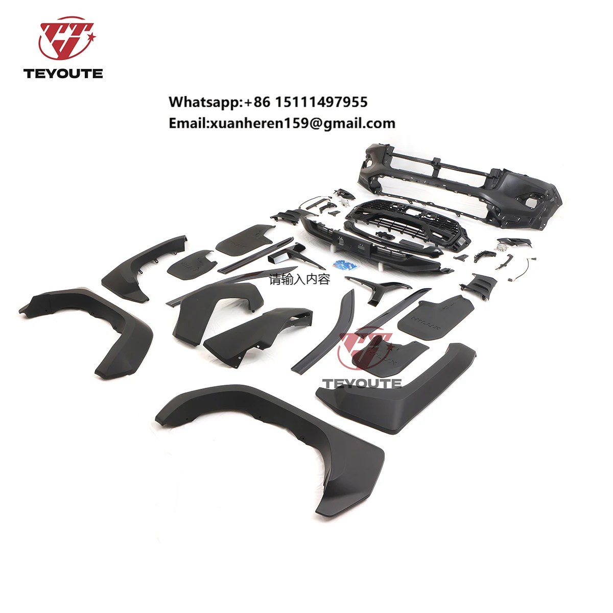 New For Hilux 2021 2022 2023 2024 Upgrade Kits to GR Hilux Revo Rocco
New For Hilux 2021 2022 2023 2024 Upgrade Kits to GR Hilux Revo Rocco