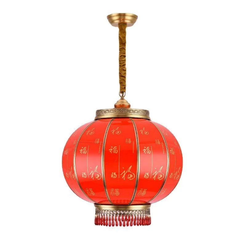 Chinese all-copper red lantern chandelier classical aisle balcony light waterproof outdoor courtyard villa
Chinese all-copper red lantern chandelier classical aisle balcony light waterproof outdoor courtyard villa