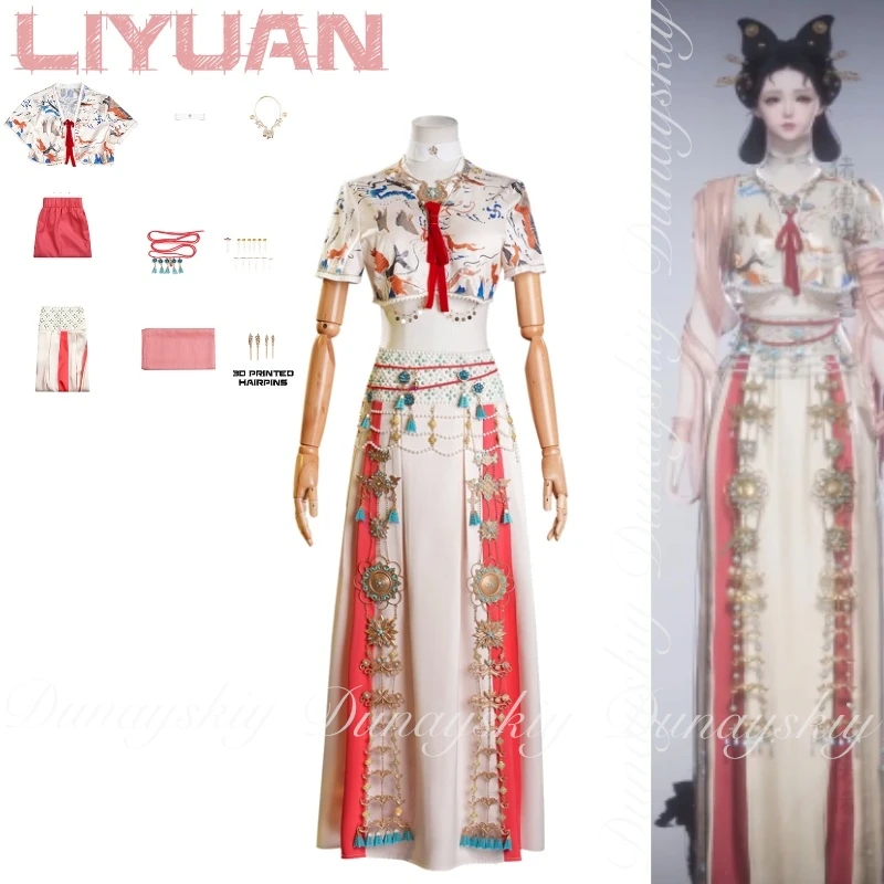 WHERE WINDS MEET Game Young Master Xia In Liyuan Sects Cosplay With The Liyuan Sect School Uniforms Cosplay Costume Full Of Suit
WHERE WINDS MEET Game Young Master Xia In Liyuan Sects Cosplay With The Liyuan Sect School Uniforms Cosplay Costume Full Of Suit