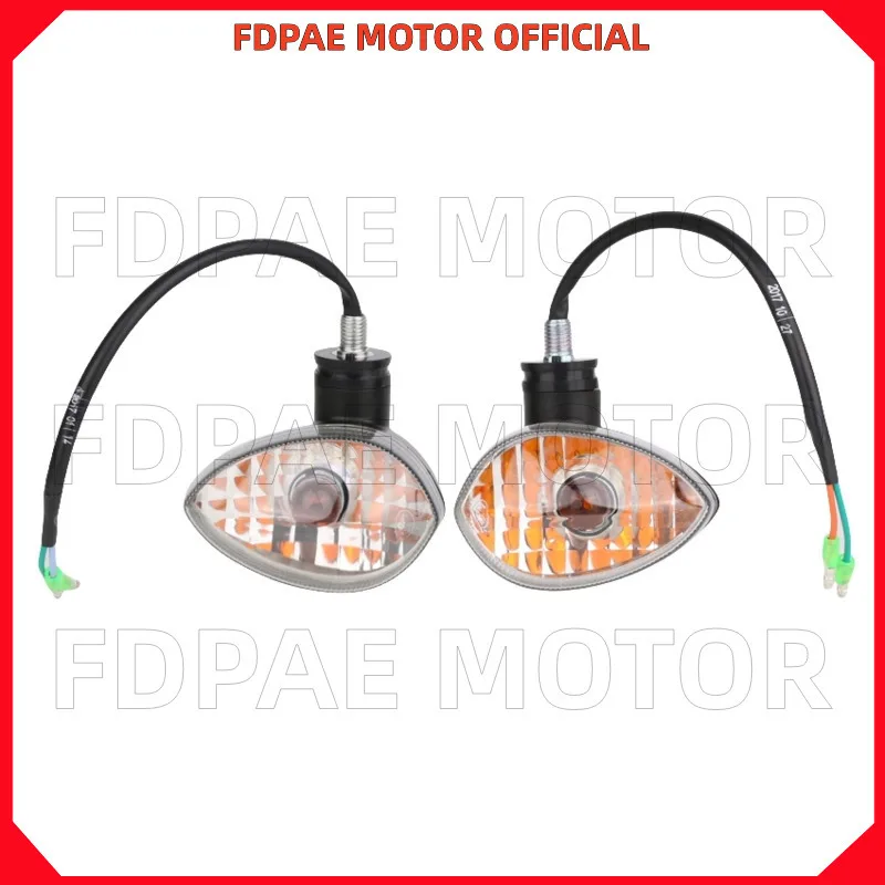 Left / Right Turning Light / Signal Lamp Assembly for Wuyang Honda Electric Bike V2 Wh1200dt-2/2c
Left / Right Turning Light / Signal Lamp Assembly for Wuyang Honda Electric Bike V2 Wh1200dt-2/2c
