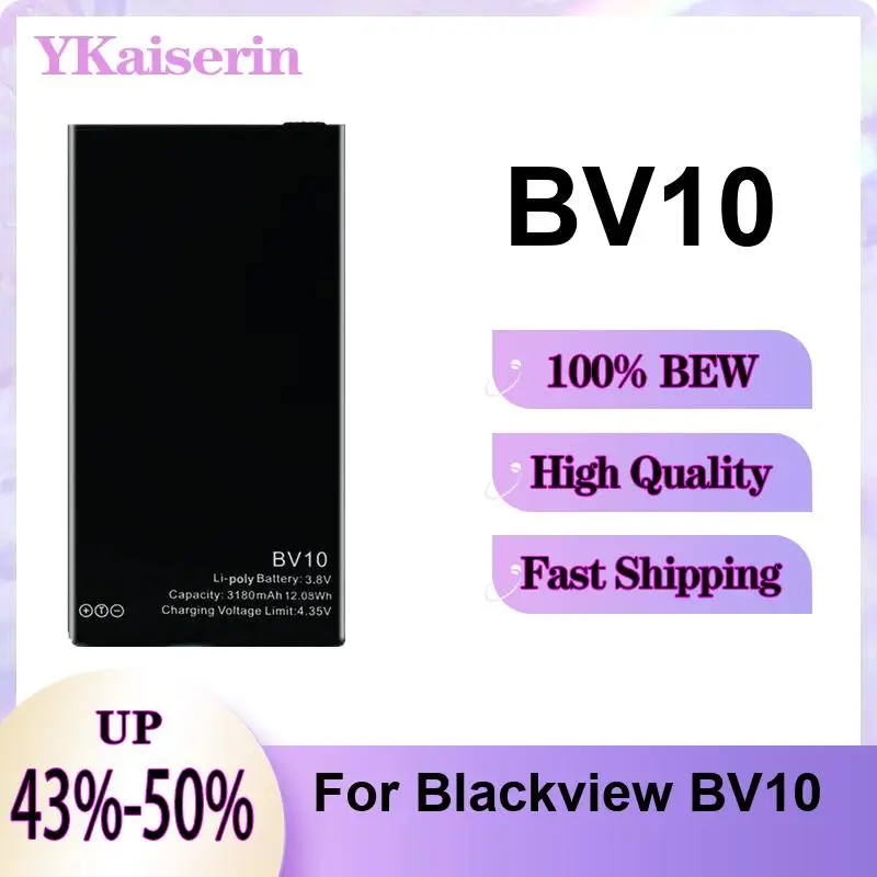 Износостойкая батарея для мобильного телефона 3180 мАч с хорошей работой при низких температурах для Blackview BV10
Износостойкая батарея для мобильного телефона 3180 мАч с хорошей работой при низких температурах для Blackview BV10