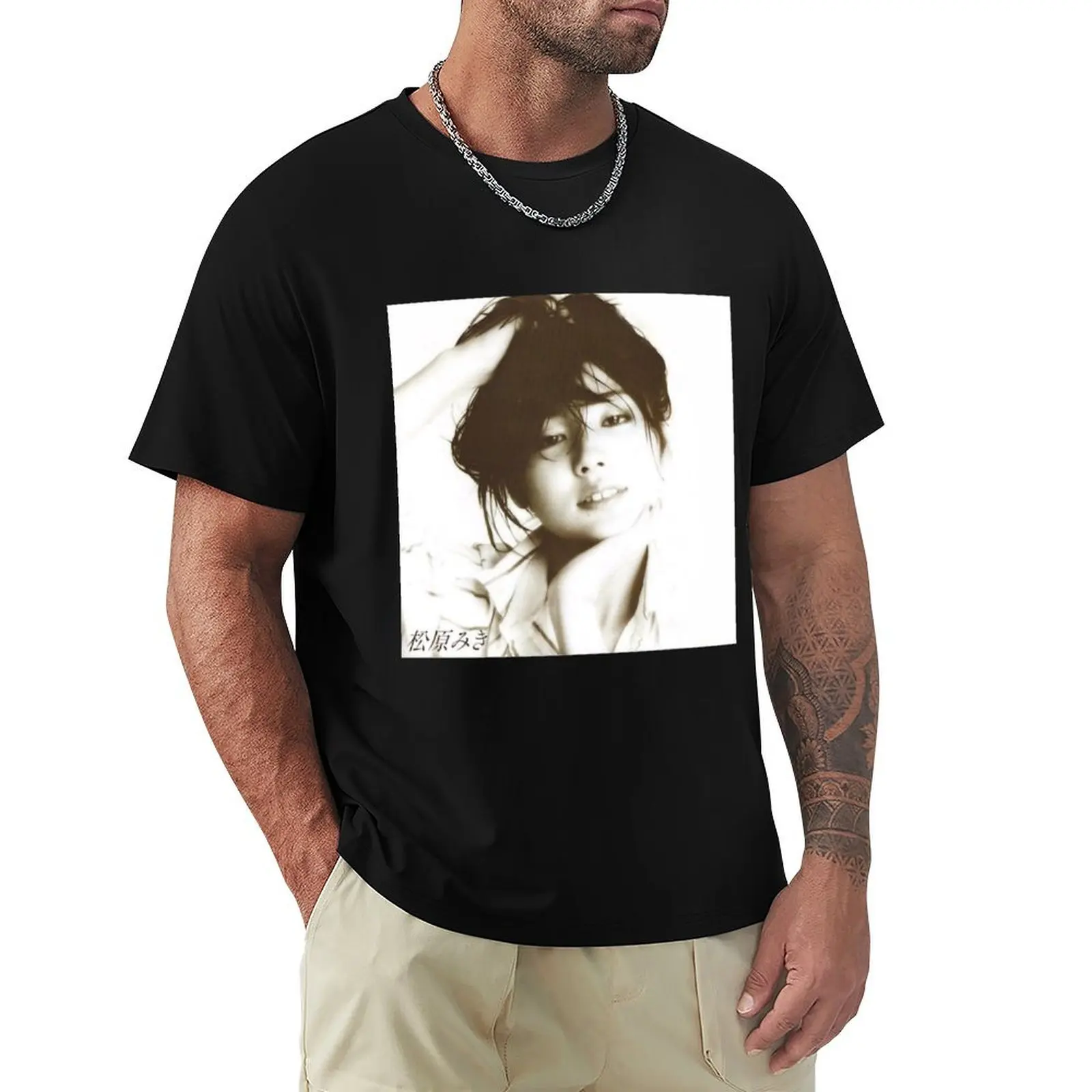 Matsubara Miki T-Shirt vintage clothes customs design your own topping anime figures Men's t-shirt
Matsubara Miki T-Shirt vintage clothes customs design your own topping anime figures Men's t-shirt