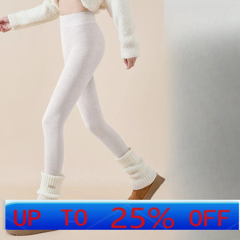 LMM white women's autumn and winter fleece thickened warm micro-pressure thin pantyhose
LMM white women's autumn and winter fleece thickened warm micro-pressure thin pantyhose
