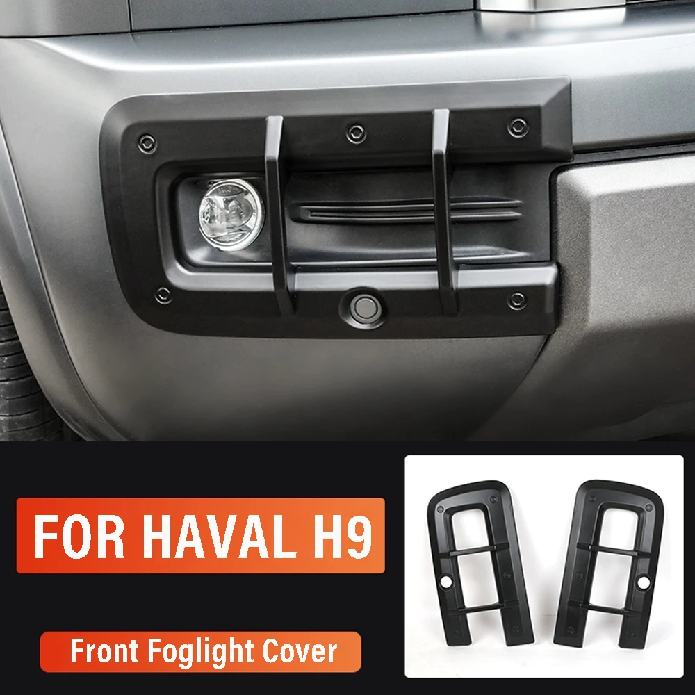 For Haval H9 Car Accessories Front Foglight Cover Trim Protector Front Foglight Decorative Frame Auto Exterior Sticker 2024 2025
For Haval H9 Car Accessories Front Foglight Cover Trim Protector Front Foglight Decorative Frame Auto Exterior Sticker 2024 2025