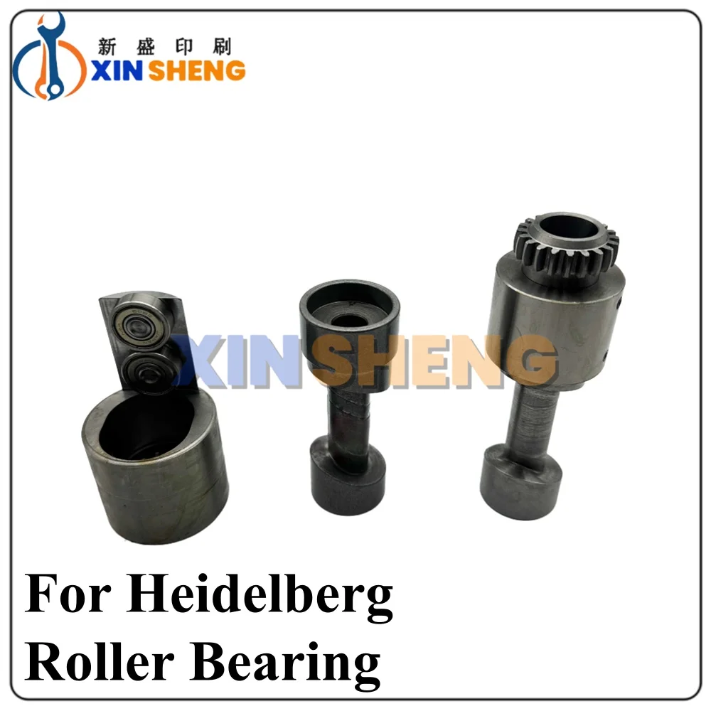 Good Quality For Heidelberg 91.010.322 91.010.323 MV.004.799 Roller Bearing SM102 CD102 Printing Machine Parts
Good Quality For Heidelberg 91.010.322 91.010.323 MV.004.799 Roller Bearing SM102 CD102 Printing Machine Parts