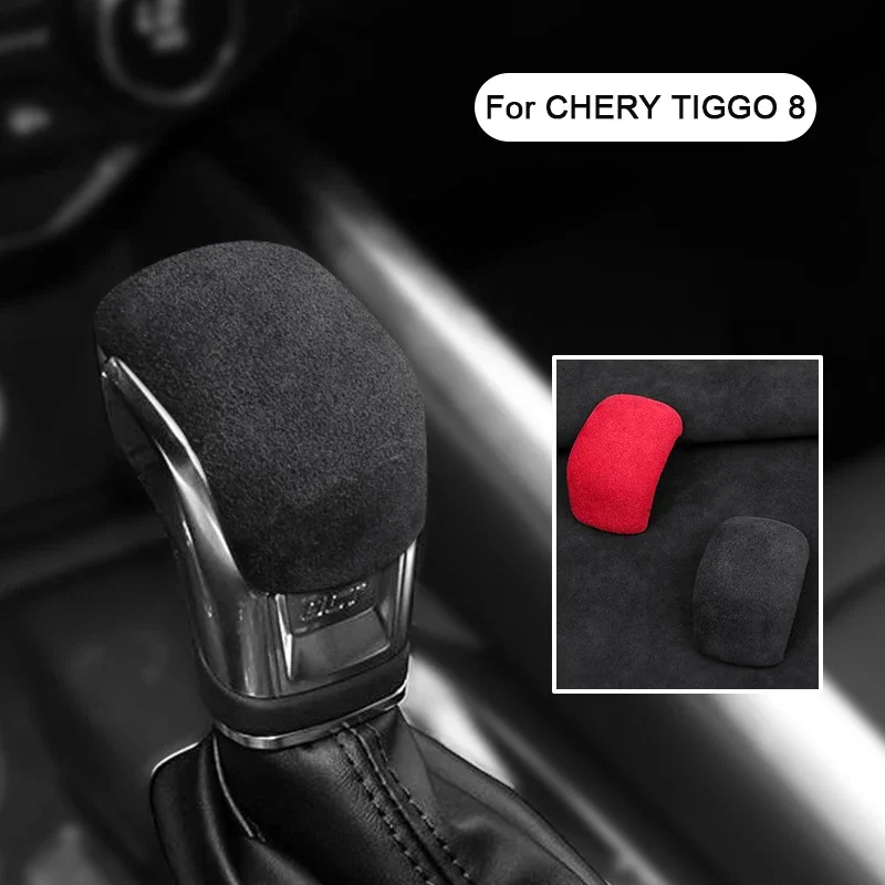 Suede Leather Overlay Interior Trim Cover Hardshell Overlay Gear Stick Shift Knob Cover Collar for Chery Tiggo 8 2018 2019 2020
Suede Leather Overlay Interior Trim Cover Hardshell Overlay Gear Stick Shift Knob Cover Collar for Chery Tiggo 8 2018 2019 2020