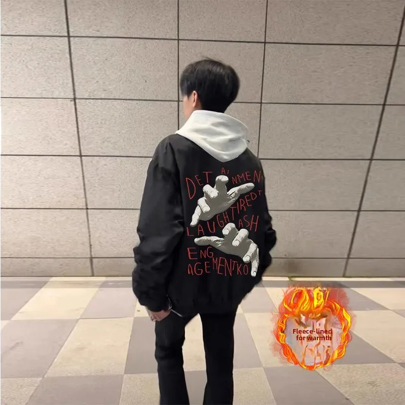 American Sle Oversize Baseball Jaet Men's Loose Flight Coat Trendy Couples Sle Polyester Fiber Long Sve Zipper Closure
American Sle Oversize Baseball Jaet Men's Loose Flight Coat Trendy Couples Sle Polyester Fiber Long Sve Zipper Closure