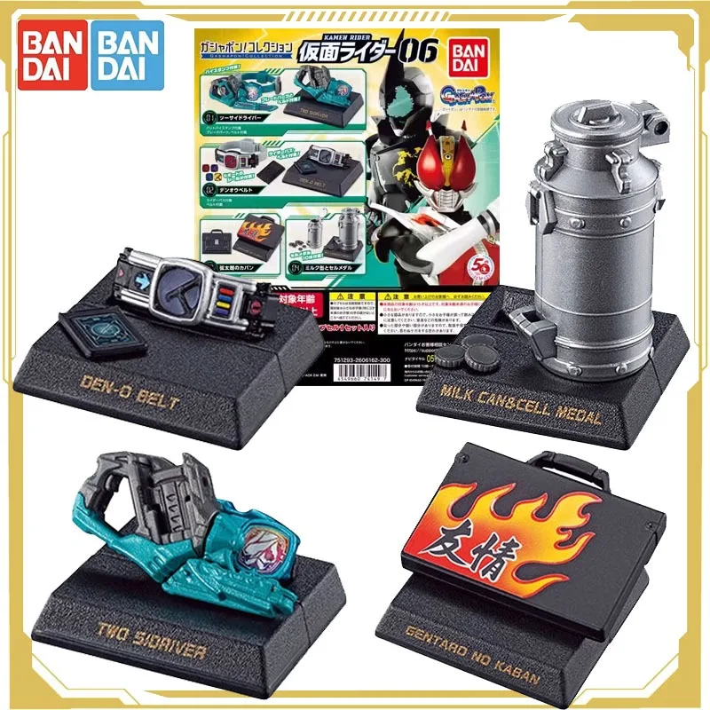 Bandai Original Gashapon Kamen Rider Anime Figure Miniature Scene EVIL Drive Action Figure Toys for Boys Girls Kids Gift
Bandai Original Gashapon Kamen Rider Anime Figure Miniature Scene EVIL Drive Action Figure Toys for Boys Girls Kids Gift