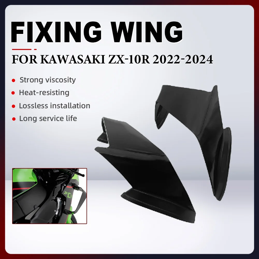 Спойлер с фиксированным крылом мотоцикла для Kawasaki ZX10R ZX 10R ZX-10R 2022-2024, аэродинамическое крыло, пневматическое крыло, комплект обтекателя элерона
Спойлер с фиксированным крылом мотоцикла для Kawasaki ZX10R ZX 10R ZX-10R 2022-2024, аэродинамическое крыло, пневматическое крыло, комплект обтекателя элерона