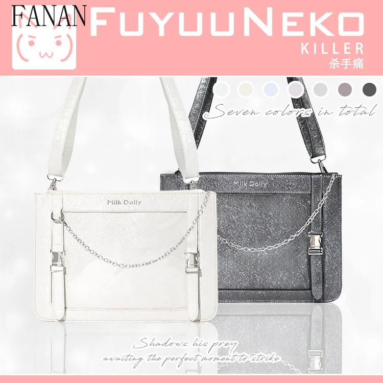 2026 New Student Party Daily Commuting Versatile Women's Handbags Original Messenger Bag Large Capacity Shoulder Bags
2026 New Student Party Daily Commuting Versatile Women's Handbags Original Messenger Bag Large Capacity Shoulder Bags
