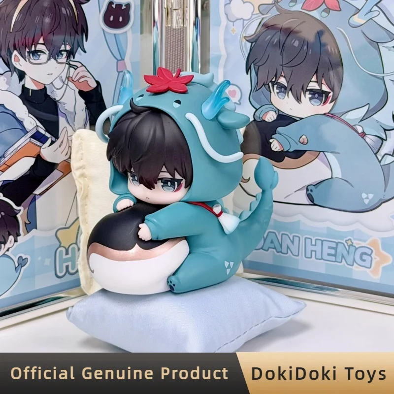 Game Honkai:Star Rail Boys' Dormitory Q Version Figures Series Blind Box Jing Yua Dan Heng Mystery Box Collect Toy Birthday Gift
Game Honkai:Star Rail Boys' Dormitory Q Version Figures Series Blind Box Jing Yua Dan Heng Mystery Box Collect Toy Birthday Gift