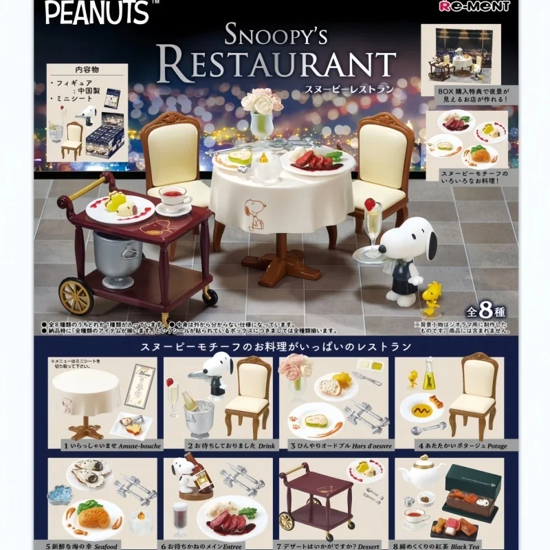 Re-Ment Peanuts Snoopy Restaurant Serie Food Playset Steak Red Wine Dishes Dining Scene Decoration For Snoopy Anime Toys
Re-Ment Peanuts Snoopy Restaurant Serie Food Playset Steak Red Wine Dishes Dining Scene Decoration For Snoopy Anime Toys