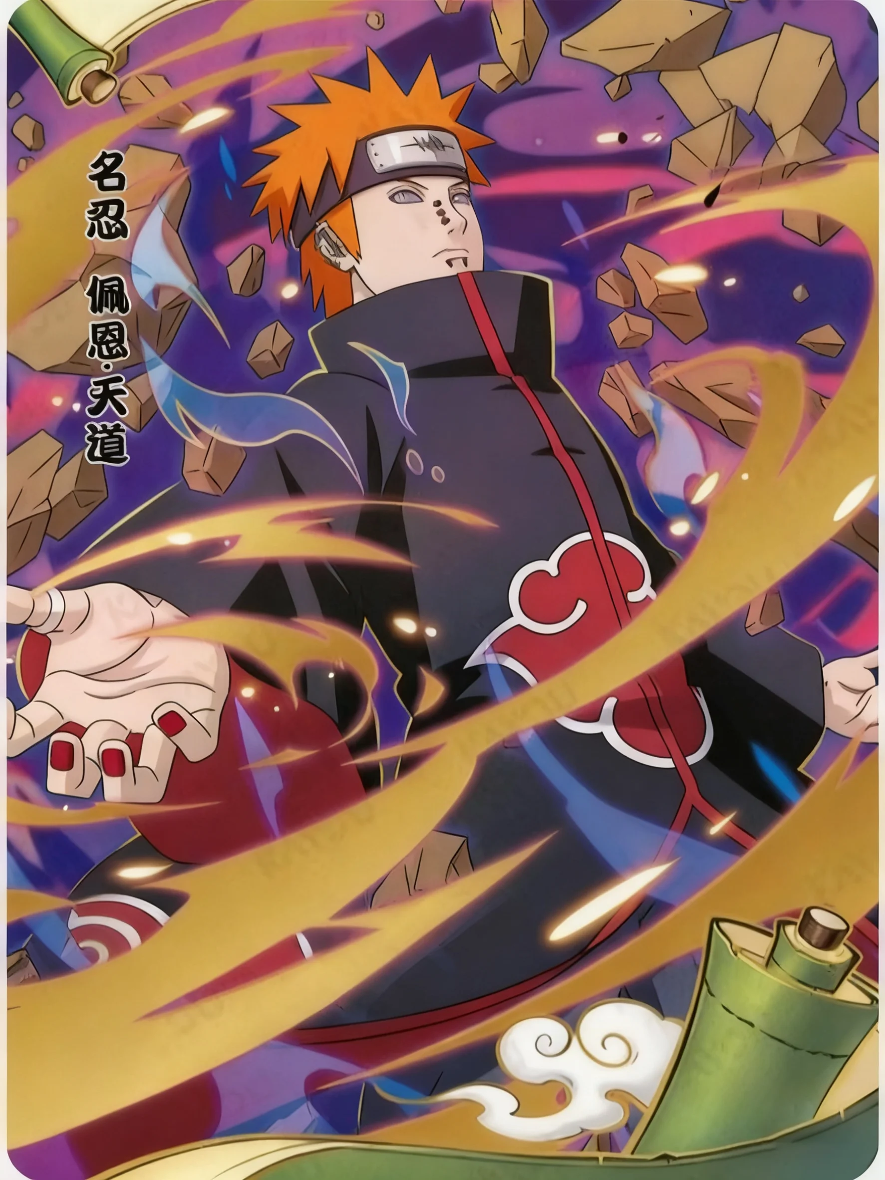 5D DIY Diamond Painting-Payne Tendo Shinra Tendo Pose Full Diamond Mosaic High-definition pattern Suitable for living room wall
5D DIY Diamond Painting-Payne Tendo Shinra Tendo Pose Full Diamond Mosaic High-definition pattern Suitable for living room wall