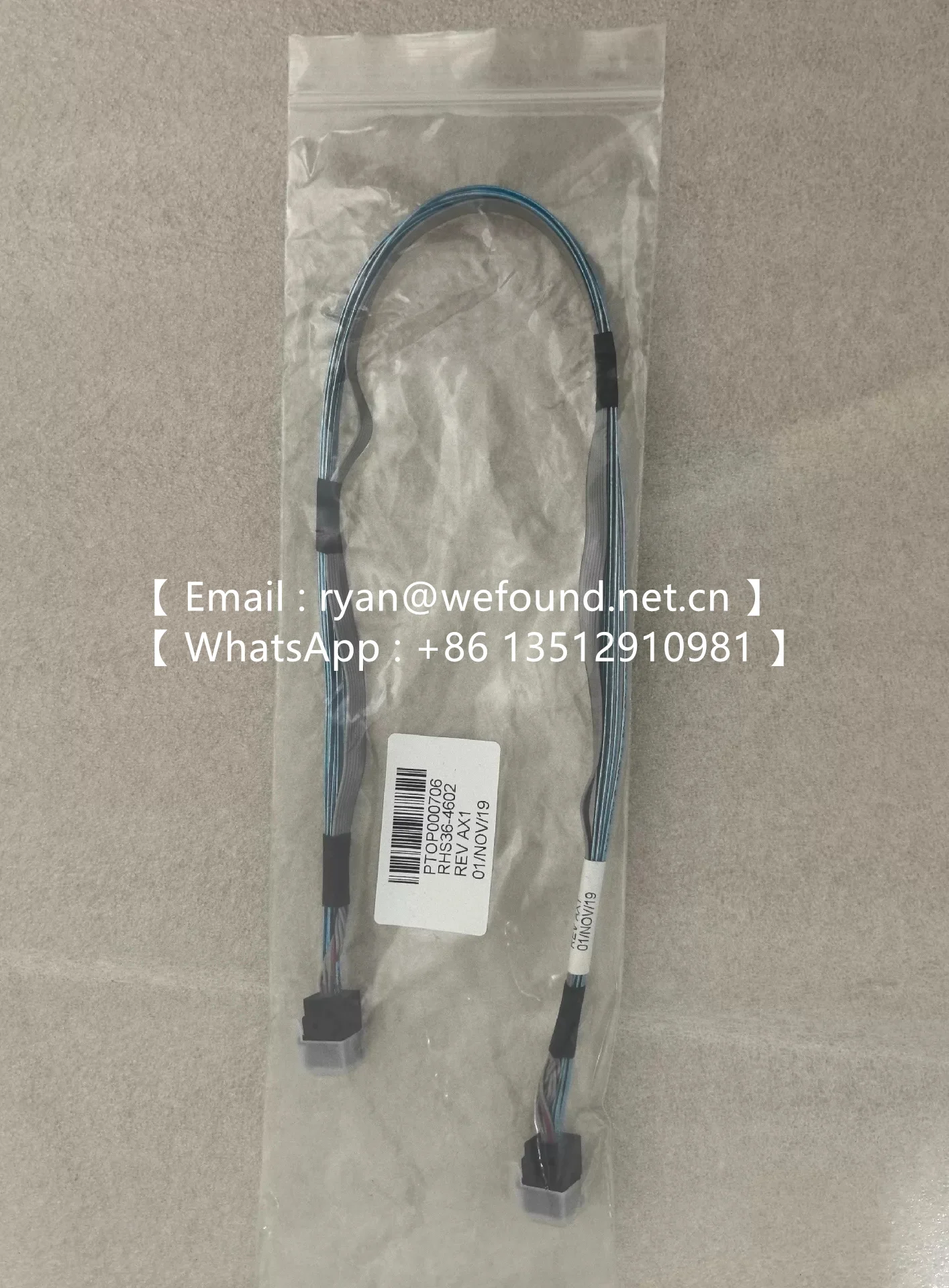 RHS36-4602 784621-001 747568-001 6017B0473203 RHS36-4601 CBL-SAST-0532 CBL-SAST-0531-01
RHS36-4602 784621-001 747568-001 6017B0473203 RHS36-4601 CBL-SAST-0532 CBL-SAST-0531-01