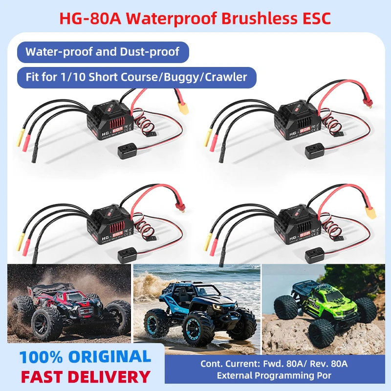 HG-80A 80A Waterproof Sensorless Brushless ESC 2-4S Lipo for 1/10 RC Car Buggy Truck Crawler Monster Truck with XT60/T Plug
HG-80A 80A Waterproof Sensorless Brushless ESC 2-4S Lipo for 1/10 RC Car Buggy Truck Crawler Monster Truck with XT60/T Plug