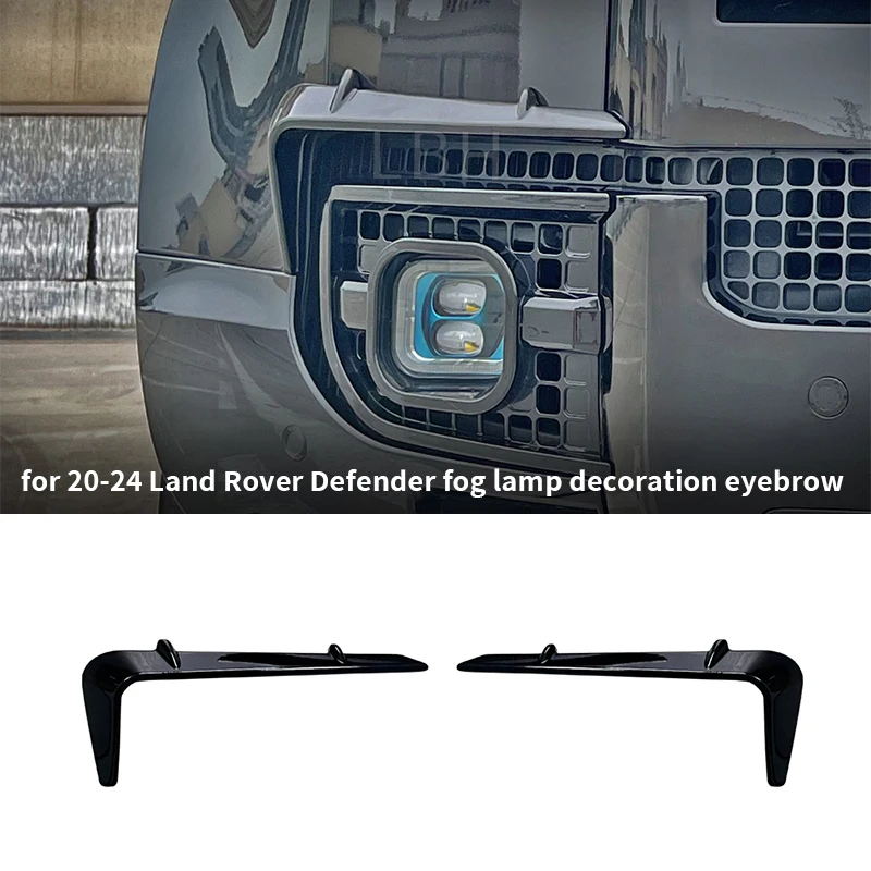 fit for 2020-2024 Land Rover Defender 90/110/130 L663 Mysari front bumper bar wind knife fog lamp decoration eyebrow
fit for 2020-2024 Land Rover Defender 90/110/130 L663 Mysari front bumper bar wind knife fog lamp decoration eyebrow